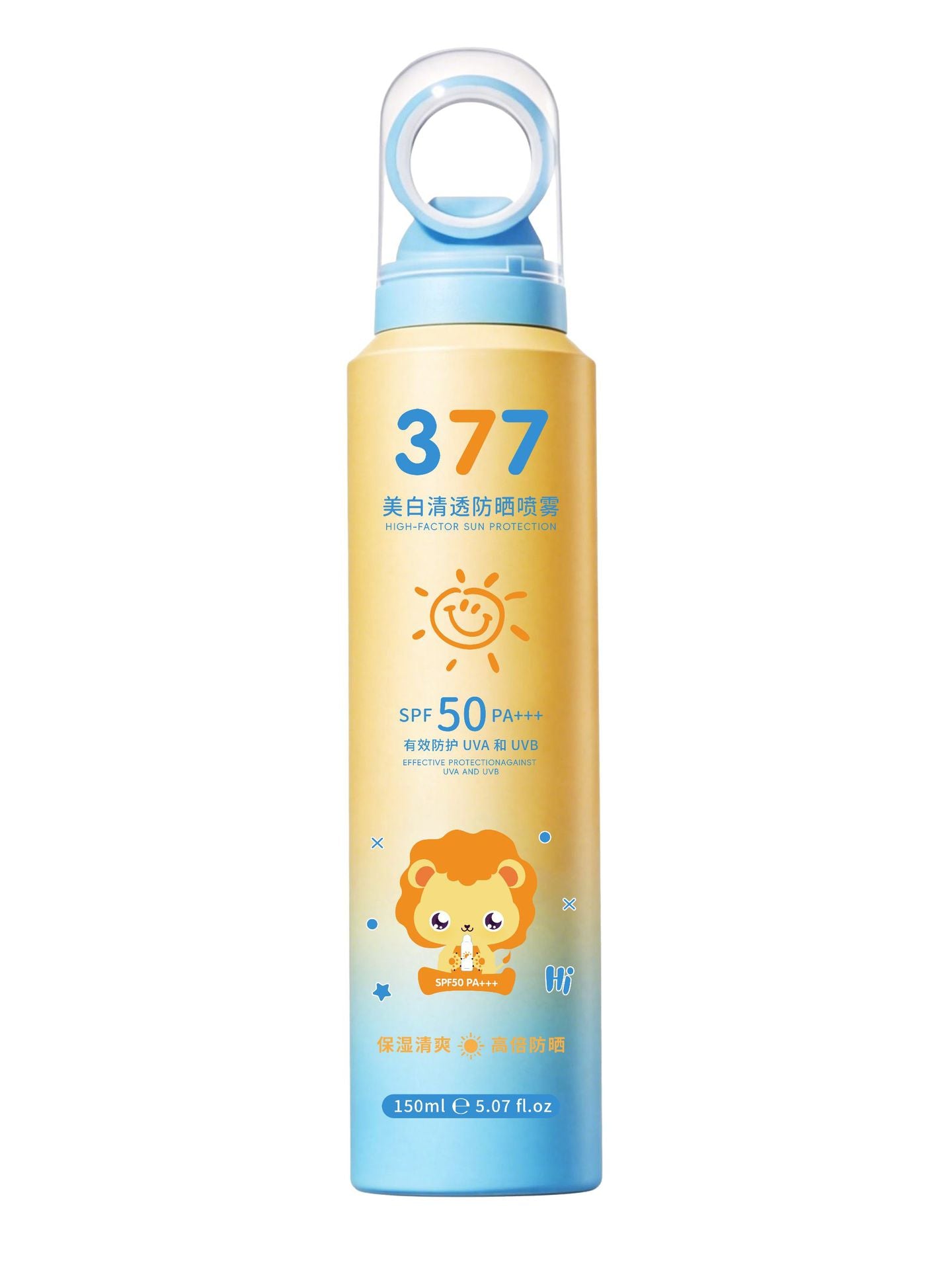 Crème Isolation de protection UV d'été pour bébé et tout-petit