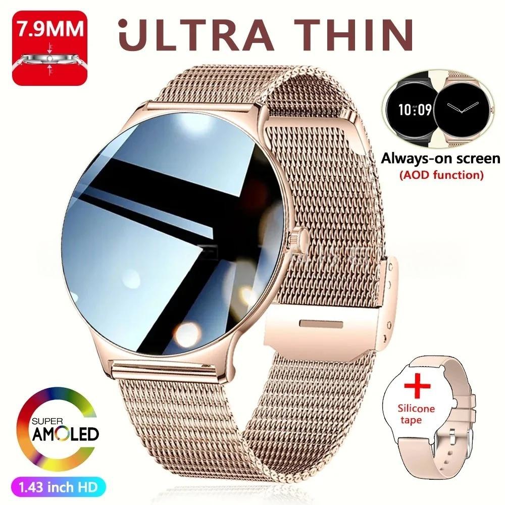 Smartwatch avec appel Bluetooth
