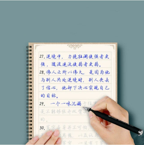 Pen dur Calligraphie Calligraphie Copybook Conseil de pratique Real étudiant Calligraphie Pratique Copyboo
