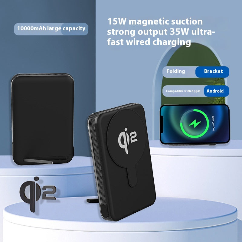 Avec câble 35W QI2 Banque d'alimentation magnétique sans fil