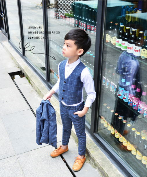 Tricolore et confort pour enfants