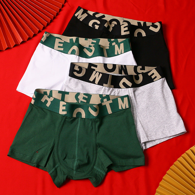 Sous-vêtements en coton purifiés pour hommes Festive Bright Red Mid-rise Boxers