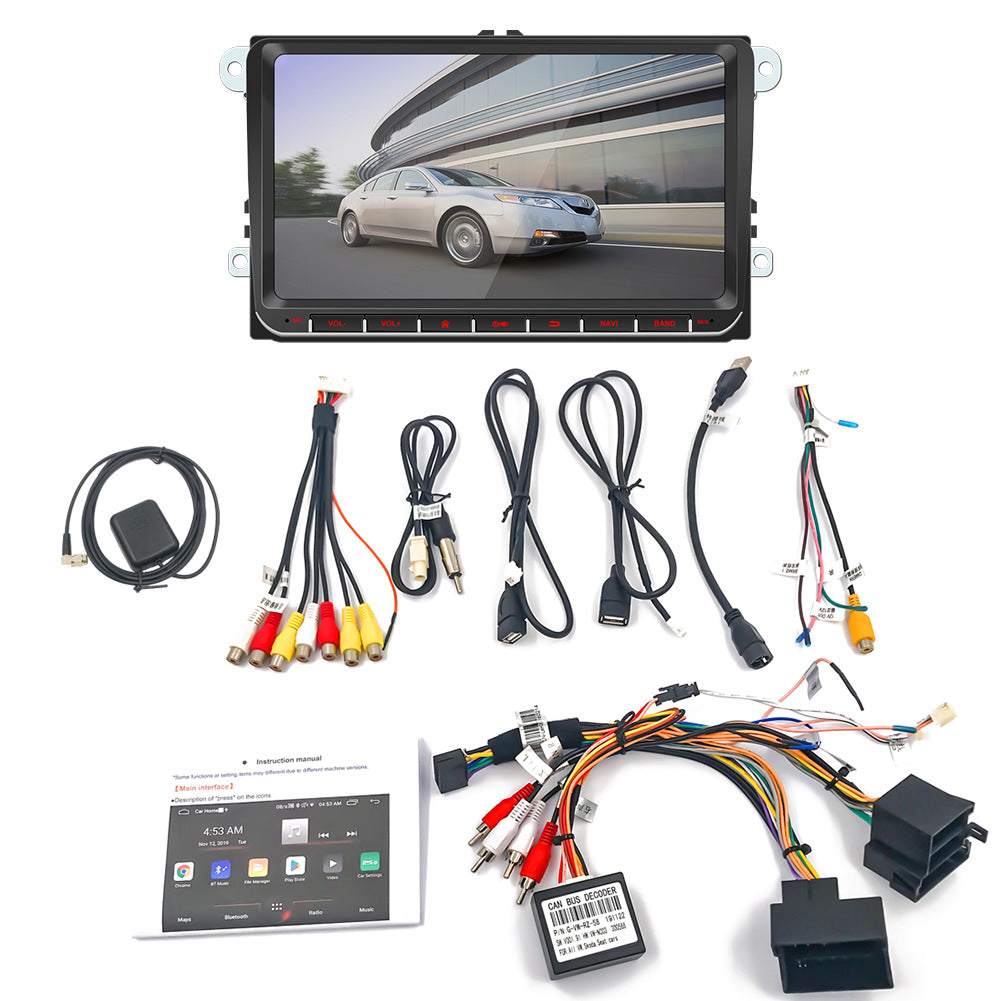 Voiture blanc boîtier variable MP5 Android GPS Navigation Player