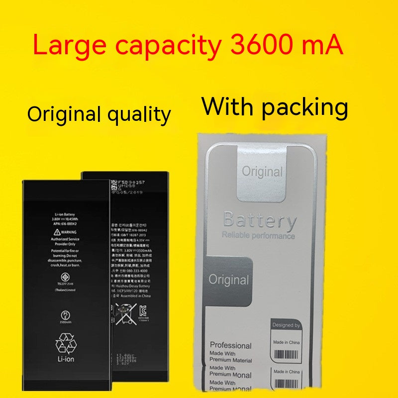 High-quality large capacity cell phone battery