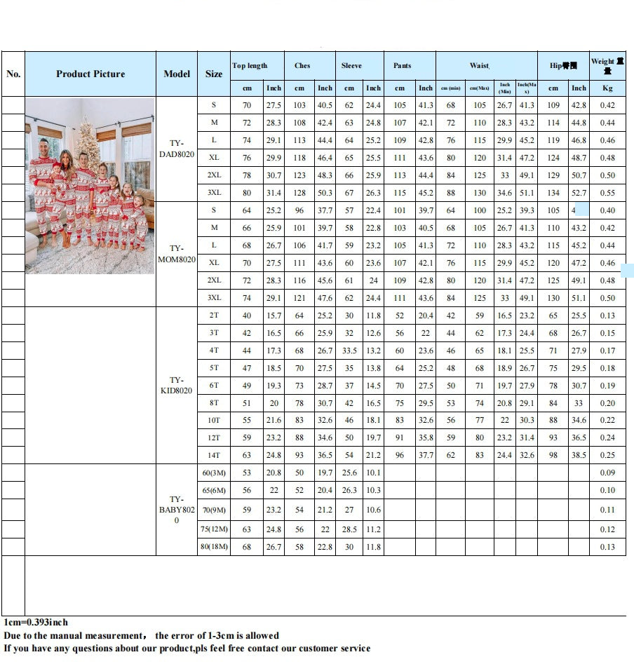 Coton Blend European and American Parent-child Clothing Maison Porter Noël Pajamas Automne