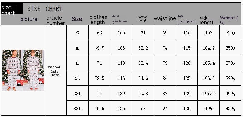 Polyester Noir et blanc Contraste Couleur Christmas Parent-Enfant costume occasionnel pour femmes