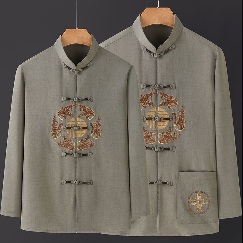Costume de Tang à manches longues imprimé pour hommes