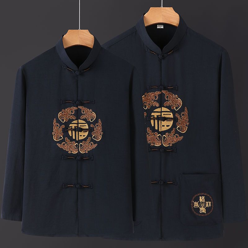 Costume de Tang à manches longues imprimé pour hommes