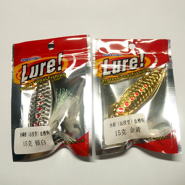 Tuer la lure artificielle
