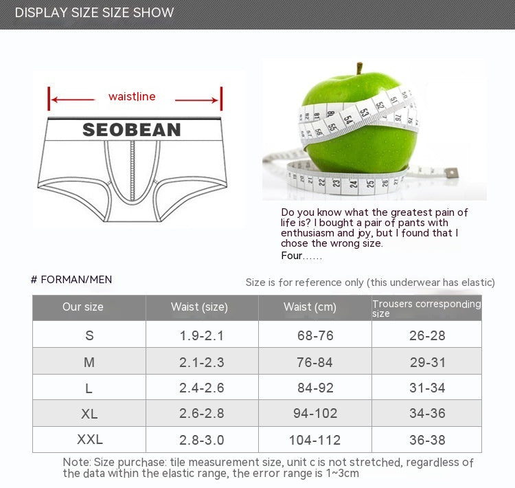 Sous-vêtements respirants pour hommes Shorts d'ascenseur Bum
