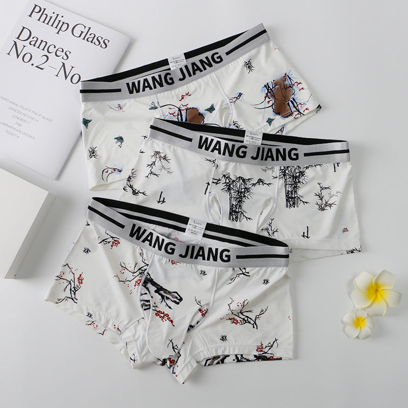 Sous-vêtements de style tendance pour hommes en soie de glace