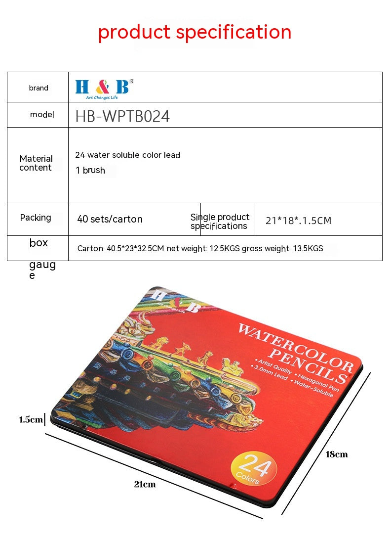 Water-soluble colored pencil Professional iron box