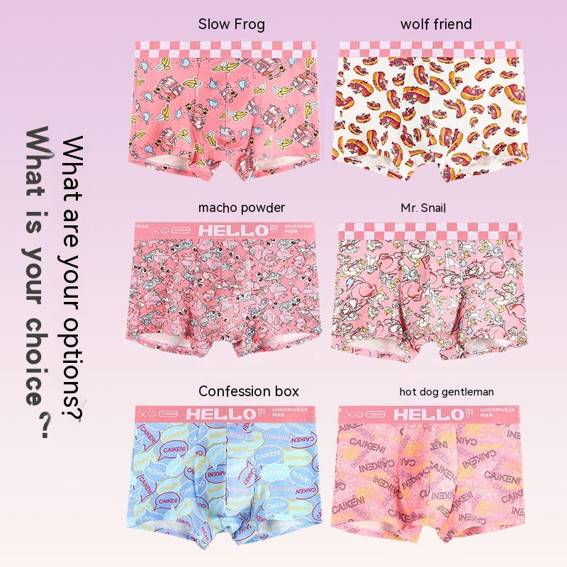 Couleur Sous-vêtements Hommes Ice Silk Summer Boxers ultra-mince Cute Boys Shorts Best-seller On Douy