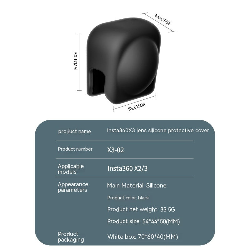Couverture de protection universelle pour caméra panoramique en silicone