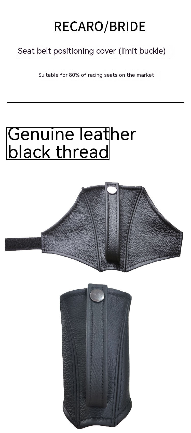 Ceinture de siège de course en cuir limite boucle bandoulière housse appropriée pour RECAROBride fixe
