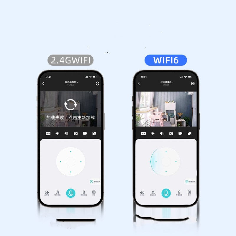 Caméra à double écran Téléphonie mobile à distance à domicile Moniteur intérieur sans fil