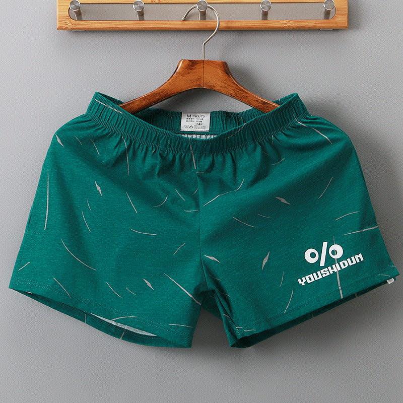 Sous-vêtements pour hommes Cotton Loose Mid Waist