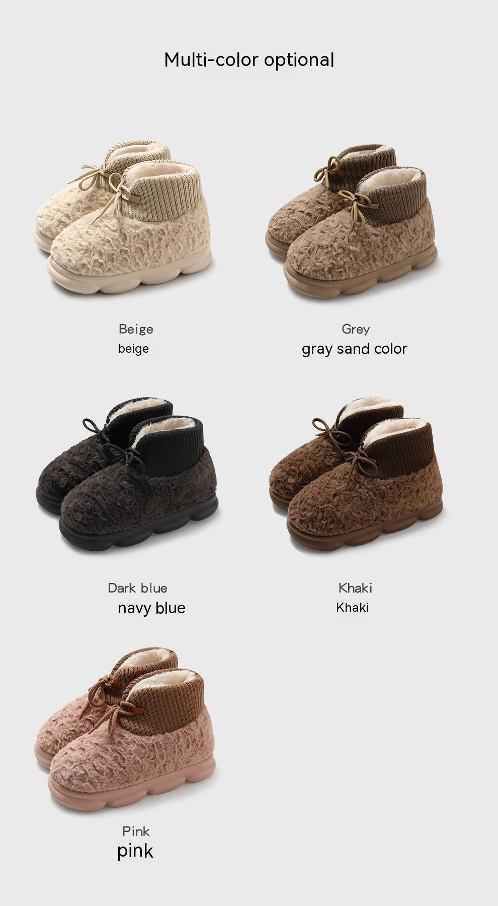 Bottes de neige Outer Wear En peluche coton rembourré Chaussures Poop Feeling Hiver Accueil Non-dérapant