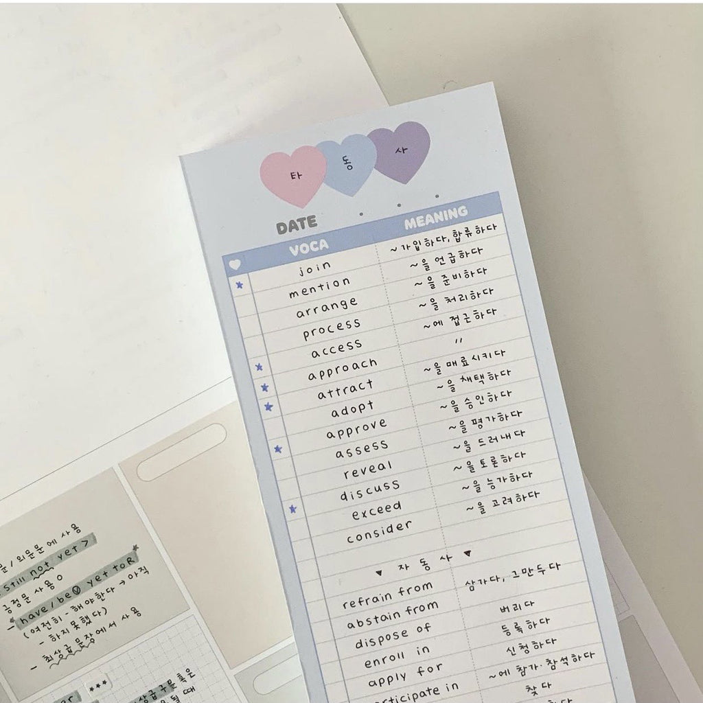 Notepad Mignon Vertical Impression double face Papier d'apprentissage Mots anglais Note Paper