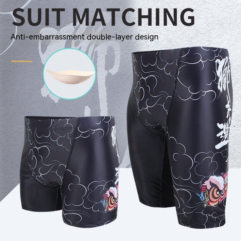National Style Lion Série Cool Black Trunks de natation pour hommes
