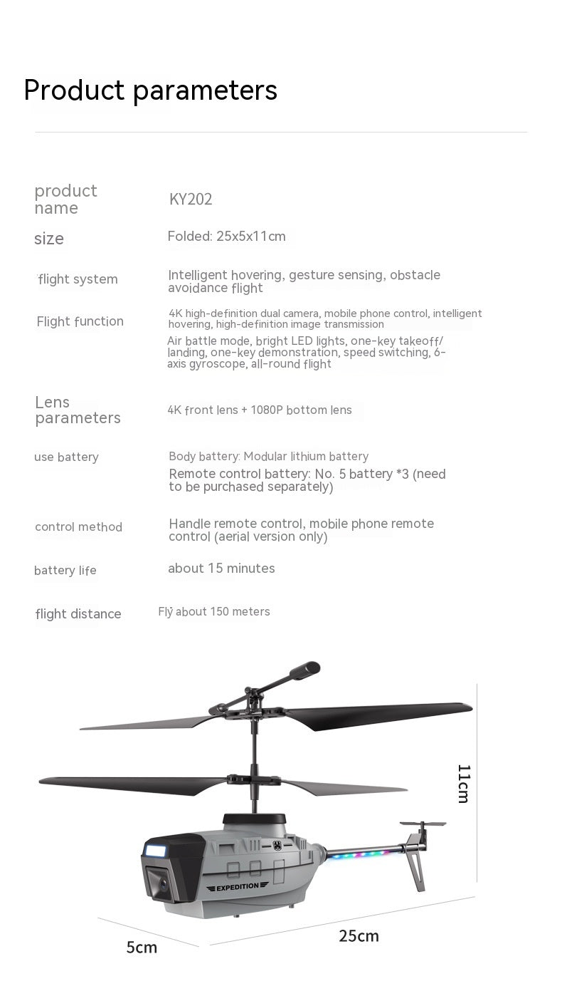 Hélicoptère Heifeng Reconnaissance Induction UAV Évitement des obstacles