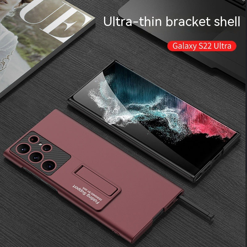 Solide couleur Étui de téléphone ultra-mince résistant à la chute