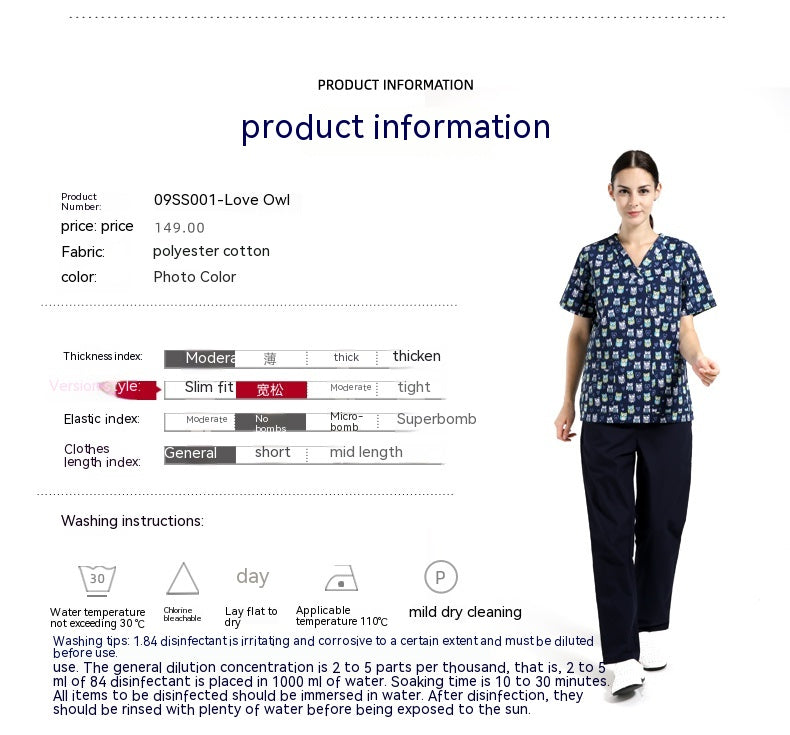 Chirurgical Gown Jetable Protective Pet Hospital Vêtements Infirmière Uniforme Polyester Coton