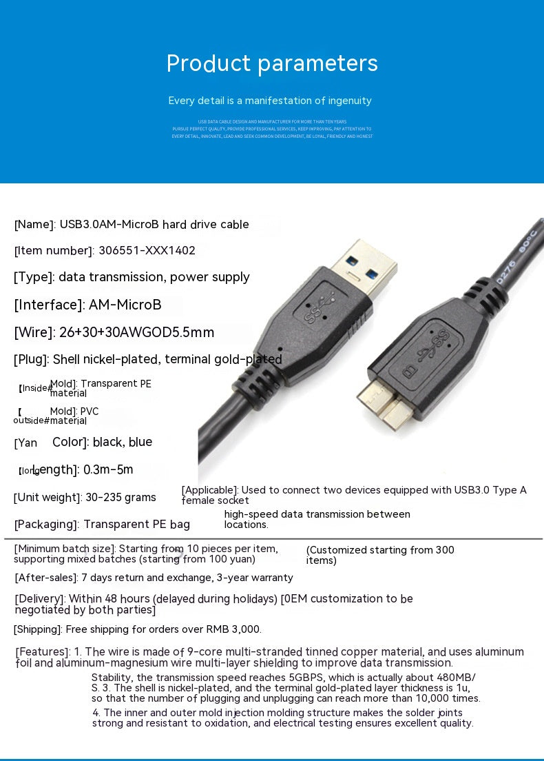 Câble de données de transmission USB30 Câble de disque dur mobile