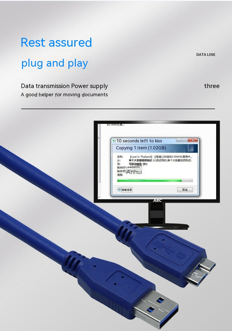 Câble de données de transmission USB30 Câble de disque dur mobile