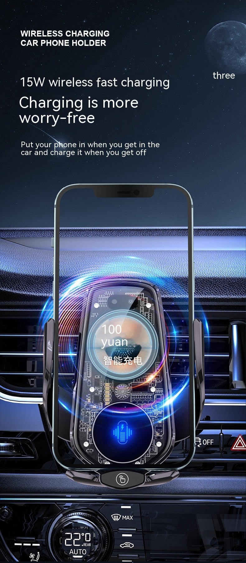 Transparent et Creative Line Design Car Chargeur sans fil Support de téléphone mobile Op automatique
