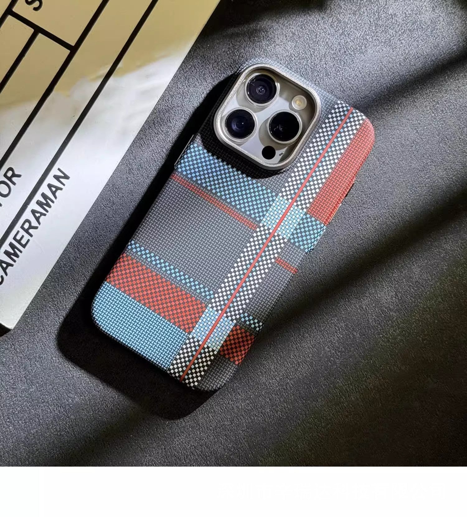 Motif magnétique Kafra Carbon Fibre Étui de téléphone de protection tout compris
