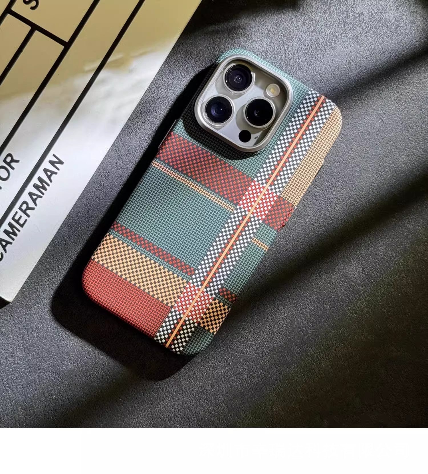 Motif magnétique Kafra Carbon Fibre Étui de téléphone de protection tout compris