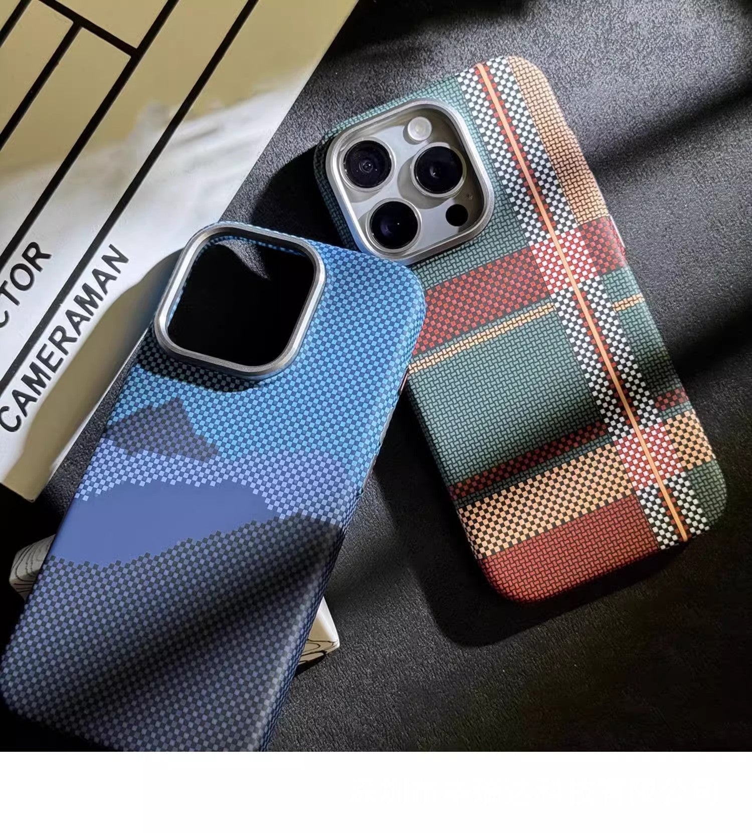 Motif magnétique Kafra Carbon Fibre Étui de téléphone de protection tout compris