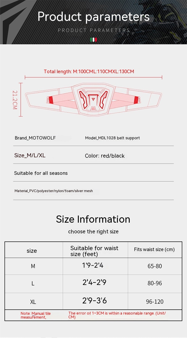 Moto Riding Waist Support Waistband Équipement de protection d'équitation longue distance Comfor