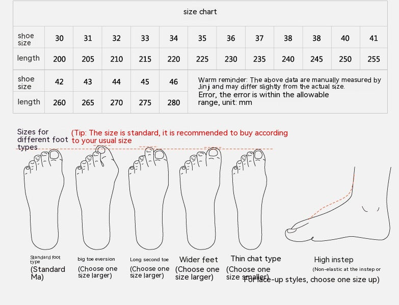 Chaussures d'entraînement Tendon style national respirant et confortable