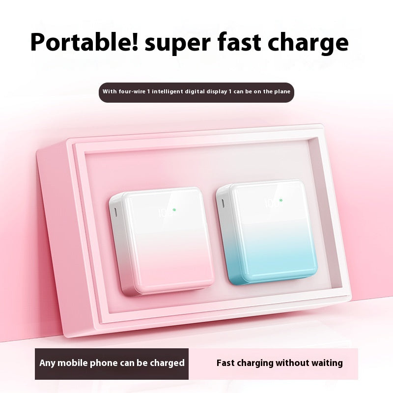 Great look Gradient Color Super Fast Charge Large Capacity Mobile Power Supply
