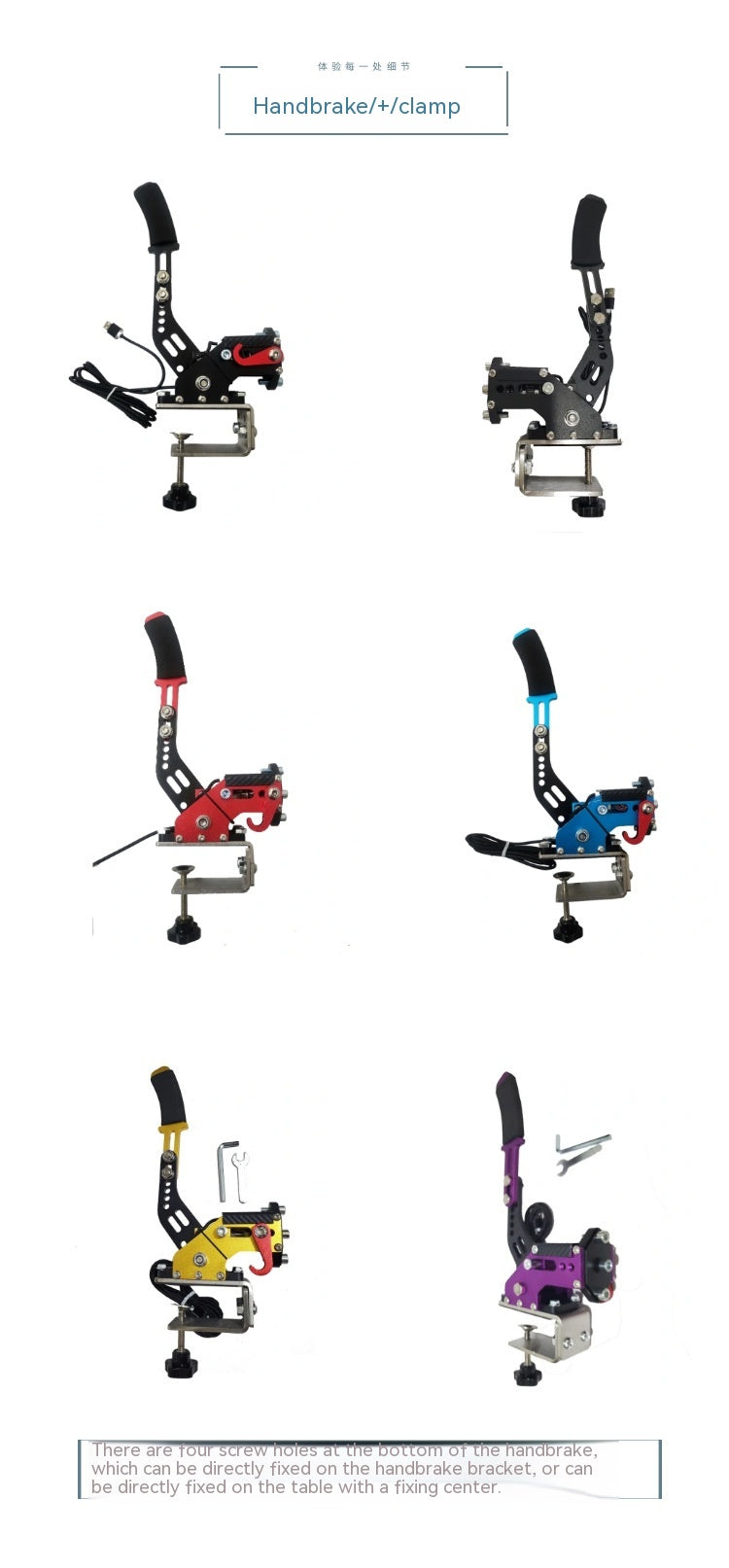 Jeu de course Drift Aiming Wheel Seat Bracket Tension Serre-main linéaire