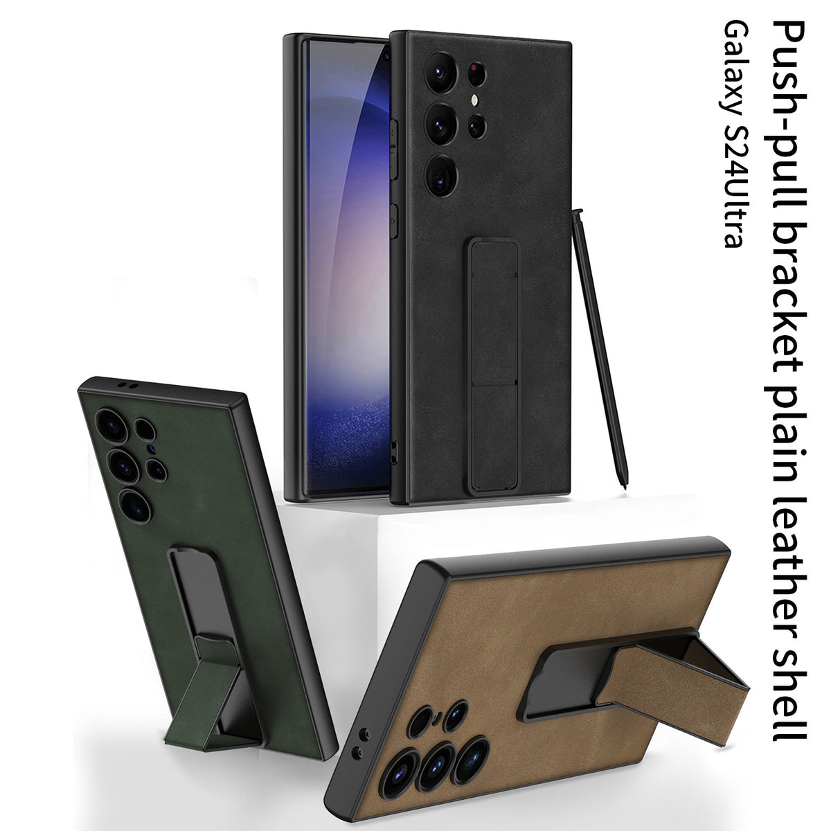 Coque de téléphone pliant S24ultra Étui dur résistant à la chute S24plus