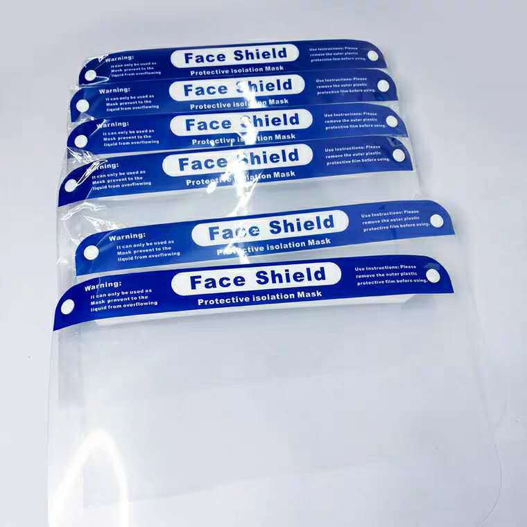 Masque de protection auto-protection