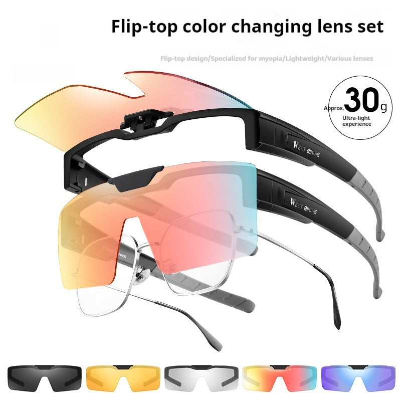 Lunettes de vélo Couleur colorée Flip Couleur Changer les lunettes