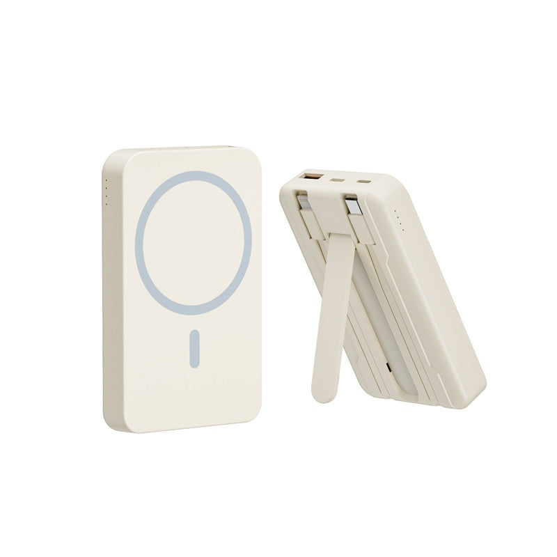 Chargeur d'alimentation mobile avec câble