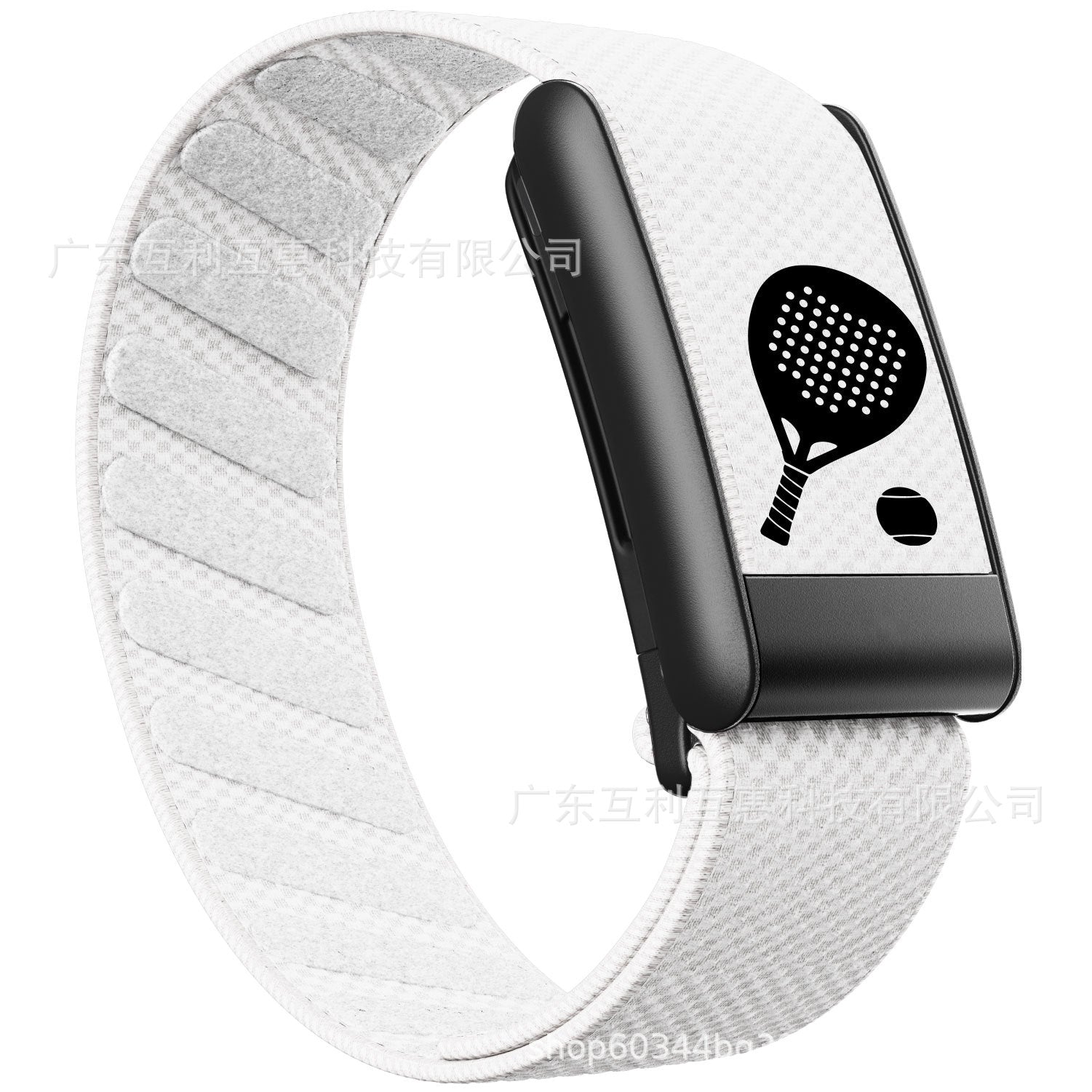 Bracelet en nylon tressé Sportif et respirant