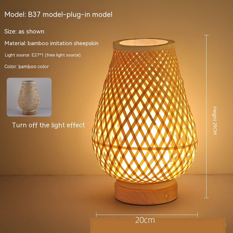 Japon Atmosphère Retro Homestay Bedroom Bedside Lampe