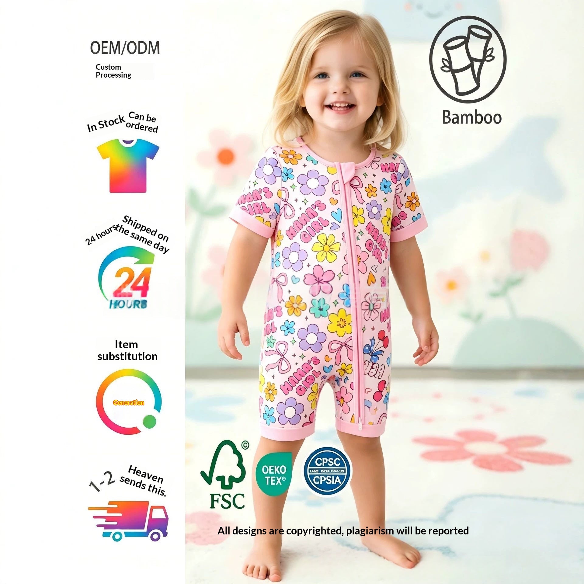 En stock et prêt à expédier Baby à manches courtes en fibre de bambou