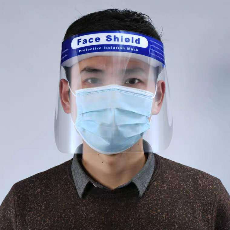 Masque de protection auto-protection