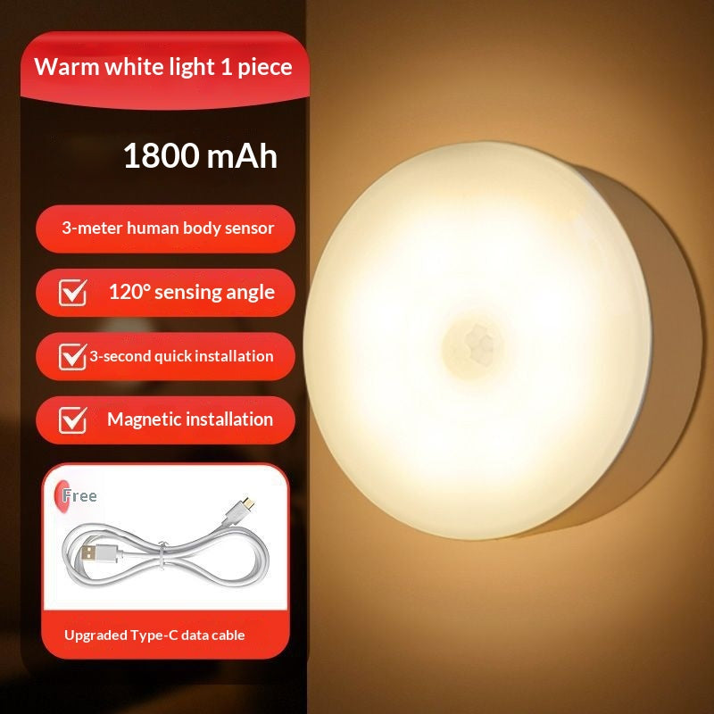 Charge de lumière nocturne intelligente pour induction du corps humain