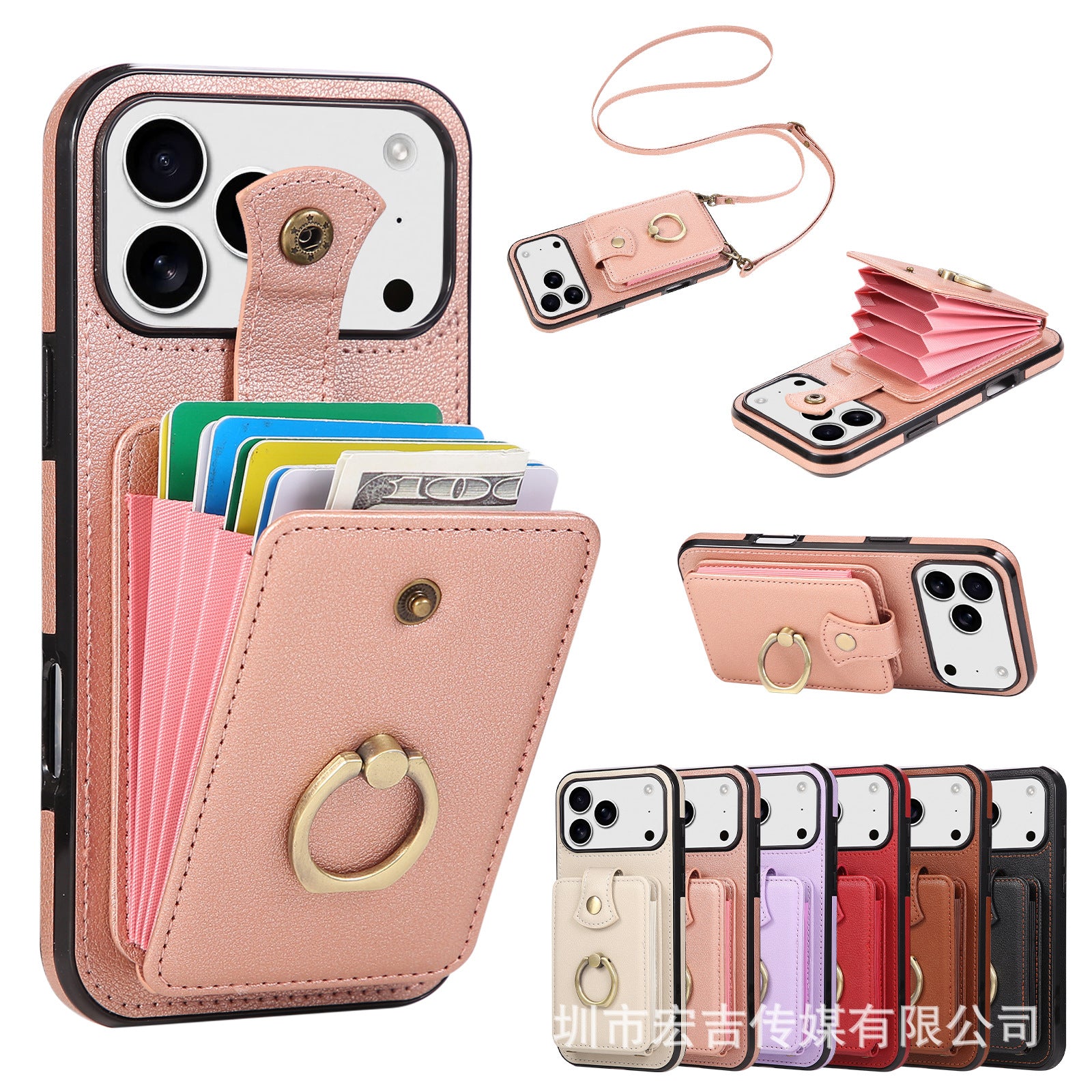 Étui de téléphone en cuir avec support de bague et carte Slot Drop Proof Protective Case