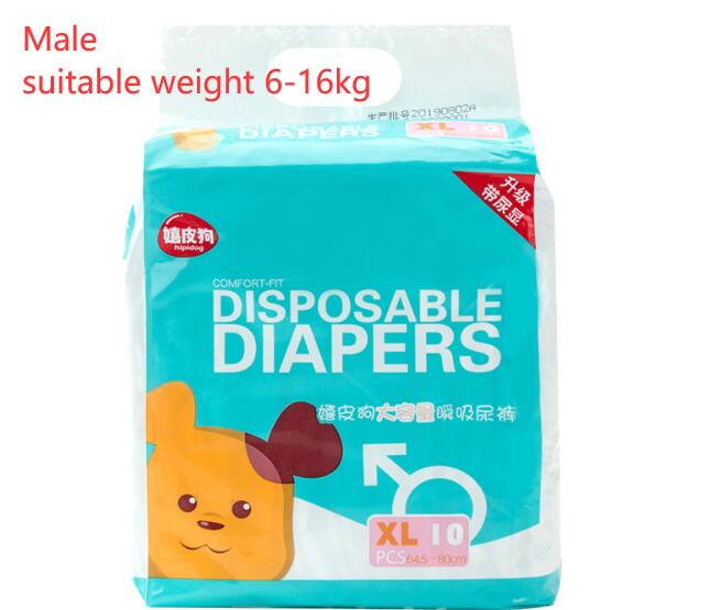 10PCS par sac Couches de chien
