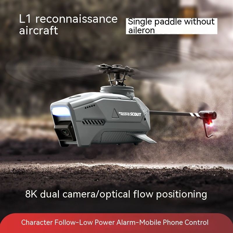Télécommande Reconnaissance 8K Photographie aérienne spéciale UAV