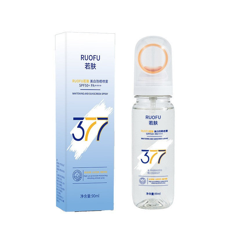Crème Isolation de protection UV d'été pour bébé et tout-petit